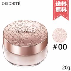 yzCOSME DECORTE RXfRe tFCXpE_[ #00 trans lucent 20g