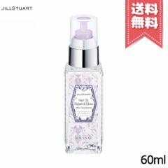 yzJILL STUART WX`A[g wAIC yA&OE ~NeB[uh 60ml