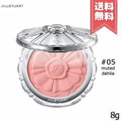 yzJILL STUART WX`A[g pXey^ ubV #05 muted dahlia 8g