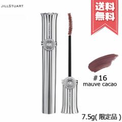 yzJILL STUART WX`A[g u[~ObV jAXJ[[ #16 mauve cacao 7.5g i