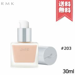 yzRMK A[GP[ NCht@f[V #203 SPF14EPA++ 30ml