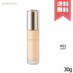 yzLUNASOL i\ OECOEH[^[ICNCh #01 LIGHT Cg SPF25 PA++ 30ml