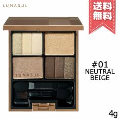 yzLUNASOL i\ X[fBVi ACY #01 Neutral Beige j[gx[W 4g