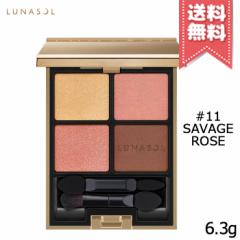 yzLUNASOL i\ ACJ[[V #11 Savage Rose 6.3g