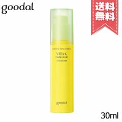 【送料無料】GOODAL グーダル グリーンタンジェリン ビタC アイクリーム 30ml