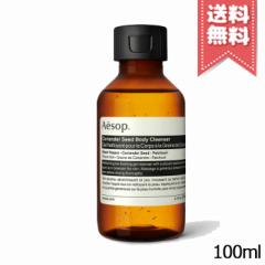 yzAESOP C\bv RA_[ {fBNU[ 100ml