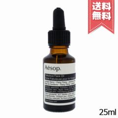 yzAESOP C\bv t@rX tFCX IC 25ml