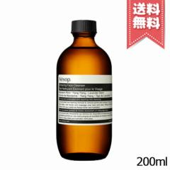 yz֑zAESOP C\bv A[WO tFCX NU[ 200ml