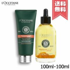 yz֑zLOCCITANE NV^ t@Cun[uXZ 100ml / CeV IC 100ml Zbg