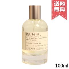 リキッド イマジネール テルス オードパルファム 100ml LES LIQUIDES