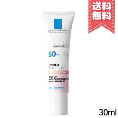 ESTEE LAUDER(エスティ ローダー) リニュートリィブ ラディアント UV