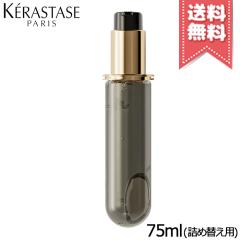 資生堂 サブリミック アクアインテンシブ シャンプー 1800ml 詰替用