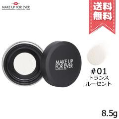 国内正規品】アルビオン（ALBION）エクシア グラン インペリアル