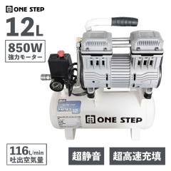 �G�A�[�R���v���b�T�[ 100v �� �É� �I�C�����X ���͌v �Ɩ��p ���^ 12l �ŋ� ��e�� �G�A�[�c�[�� �H�� �R���v���b�T�[