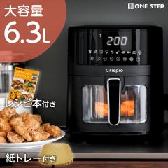 �m���t���C���[ ��e�� �R���p�N�g �V�[�g �d�C 6l �t���C���[ �d�C �g���� ��� �d�C�t���C���[ �g���� 6.3L �G�A�t���C���[ ���V�s�{�t