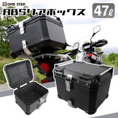 デイトナ DAYTONA 97961 バイクカバーSIMPLE シルバー L ZX-25R Ninja