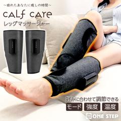 �t�b�g�}�b�T�[�W���[ �ӂ���͂� �}�b�T�[�W ���� �t�b�g�P�A �� ���b�O �r �����b�N�X ���t���b�V�� ���M ���ނ��ݑ΍� �X�g���X���� 