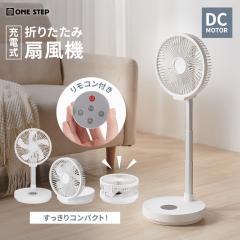 ��@ ���r���O dc���[�^�[ usb �[�d�� Type-C ���^��@ ��� �É� ���r���O��@ ��U�� �����R���t�� �^�C�}�[ �܂肽���� ���O ��