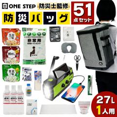 �h�ЃO�b�Y�Z�b�g �����b�N �h�ЃZ�b�g 1�l�p ���� �����b�N �h�ЃZ�b�g �����o�� 1�l�p ���� �� ���g �h�Зp�i�Z�b�g ���p�����o���Z