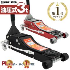 �K���[�W�W���b�L 3t �W���b�L 3t �� �t���A�W���b�L ���[�_�E�� �W���b�L�A�b�v �A���~ �����W���b�L �^�C������ ������ �C�� �ԑ� ����