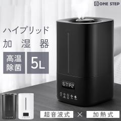 ������ ��� �n�C�u���b�h ��e�� 5L ������ �����g�� ���^ �n�C�u���b�h������ ���M�� ���� ������� �f�X�N ���r���O �Q�� �A���} ��