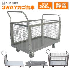 �J�S�t�� ��� �܂肽���� 200kg �y�� �J�S��� ��^ �Ɩ��p �J�S�t����� ���b�V����� �h���L�[�J�[�g �܂肽���ݑ�� �ו��^�� ��� 