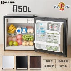 REFAGE YRZF17L 2ドア冷蔵庫 ヤマダオリジナル 179L・右開き【DD】の