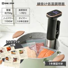 扇風機 サーキュレーター 兼用【2025モデル・首振り・節電対策】1台多