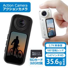XTU S6 アクションカメラ 4K 20MP アクションカム 【AMBARELLA H22