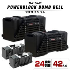ダンベル バーベル 用 プレート 1.25kg 2個セット ポリエチレンコート