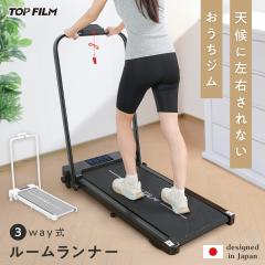 ���[�������i�[ �d�� �܂肽���� �R���p�N�g �����j���O �}�V�[�� �����j���O �}�V�� �ƒ�p �d�� ����� �܂肽���� MAX12km/h �E�H�[�L