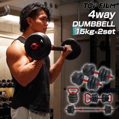 �_���x�� �ώ� �ώ��_���x�� 2�Z�b�g �P�g���x�� 4kg 6kg 8kg �ώ��P�g���x�� �_���x���Z�b�g �o�[�x���Z�b�g 30kg �S�A���C �o