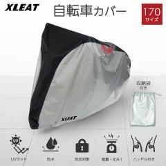 ���]�ԃJ�o�[ ���� �q���p �h�� �T�C�N���J�o�[ ���� �h���J�o�[ ���C���J�o�[ ���]�� �q���p �V���o�[ ������� ������