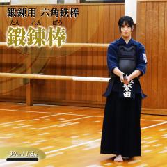 �b�B�_ �U��_ ��� 30cm 1.8kg �f�U�� �U�_ �Z�p�S�_ �싅 ���� �S�� �f�U�� �b�B�� ���b�B�_ �U��_ �Z�p���_ �_���x�� �S�A���C �g��