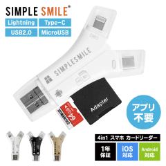KIOXIA miniSDカード 8GB アダプター付き 楽天市場】micro sd cards kioxiaの通販