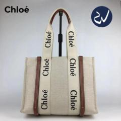 Chloe NG Vi WOODY LoX ~fBA g[gobO uh fB[X obO  g[gobO LoXg[g ʋ lC