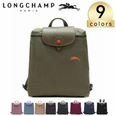 V LONGCHAMP obNpbN  vA[W fB[X obO  Nu bN o ʋ ʊw s PC