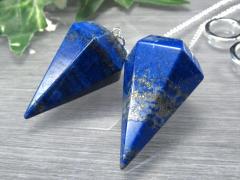 ���i�� �V�R�̔Z�F�u���[ ���s�X���Y�� 6�ʃJ�b�g �y���f������ 1���� �c��35mm-38mm�O�� �`�F�[���̒�����26.5cm �����O�t�� �_�E�W��