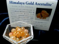 Ki1 10mm-10.5mm q}S[hA[cCg r[Y wu&A[XВ H&E Azozeo Himalaya Gold Azeztulite tu-p