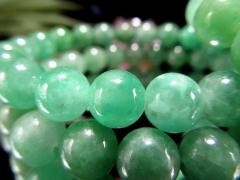 ���i�� �O���[���W�F�C�h �u���X���b�g 9mm-9.5mm�~22��O�� �ق�̂蓧���� �`���I�ȓV�R�� �Ñ���e���܂�Ă�����Ղ̐� 5���̒a��