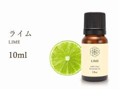 C GbZVIC 10ml |WeBuEbNX Lime 100%Natural C w Citrus aurantifolia A}IC q