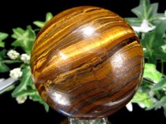 �f�w�͗l �^�C�K�[�A�C �ۋ� ����t ���a70mm �d��567g ���^�̑㖼�� �ǎ��V���g�����V�[ �K�^���������Ȃ�� ��A�t���J�Y �p���[�X�g�[