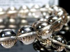 ���Q�̓����x �ق�̂�X���[�L�[ �������A���V�[�h�N���X�^�� �u���X���b�g ��8mm-8.5mm�~22��O�� ������ ���̈�i���ґ�g�p �M������