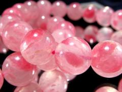 2A ���[�h�i�C�g�V���J �K�N�P�� �u���X���b�g 10.5mm-11mm�~19��O�� �ʓ��̂悤�Ȃ��鉐�� �K�N�P�΂Ɛ����̍����� �F�����ے������ 