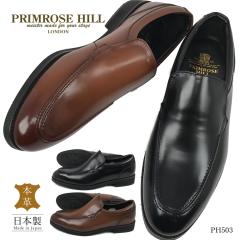 �v�������[�Y�q�� PRIMROSE HILL PH503�u���b�N �X���b�|�� ���@���v U�`�b�v 3E ���C�h ���L ���{�� made in japan �ʋC�� �t�H�[�}�� 