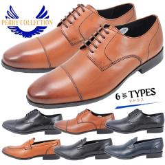 �}�h���X�� �y���[�R���N�V���� �r�W�l�X�V���[�Y �{�v PR6002 6003 6004 �u���b�N �u���E�� �l�C�r�[ �{�v �t�H�[�}�� �����Y �a�m�C PE