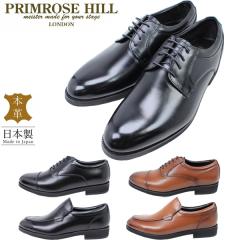 �v�������[�Y�q�� �����h�� �����Y �a�m�C ���{�� �{�v �r�W�l�X�V���[�Y PH501 PH502 PH503 �u���b�N �u���E�� 3E ���C�h ���L made in 