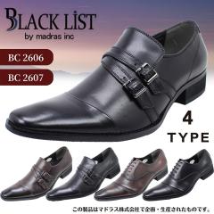�u���b�N���X�g �}�h���X �����Y �r�W�l�X�V���[�Y Black list BC2606 BC2607 �u���b�N �_�[�N�u���E�� �C �J�W���A�� ������� �y�����Y