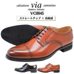���B�A�J�~�[�m �r�W�l�X�V���[�Y �����Y �X�g���[�g�`�b�v �}�h���X�А� VC8045 �u���b�N ���C�g�u���E�� �{�v �J�W���A�� �V���[�Y cal