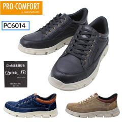 �y���[�J�[���񂹏��i�z�}�h���X �� �����Y �V���[�Y �v���R���t�H�[�g PC 6014 �N�C�b�N�t�B�b�g ���[�X�A�b�v �J�W���A�� �u���b�N 